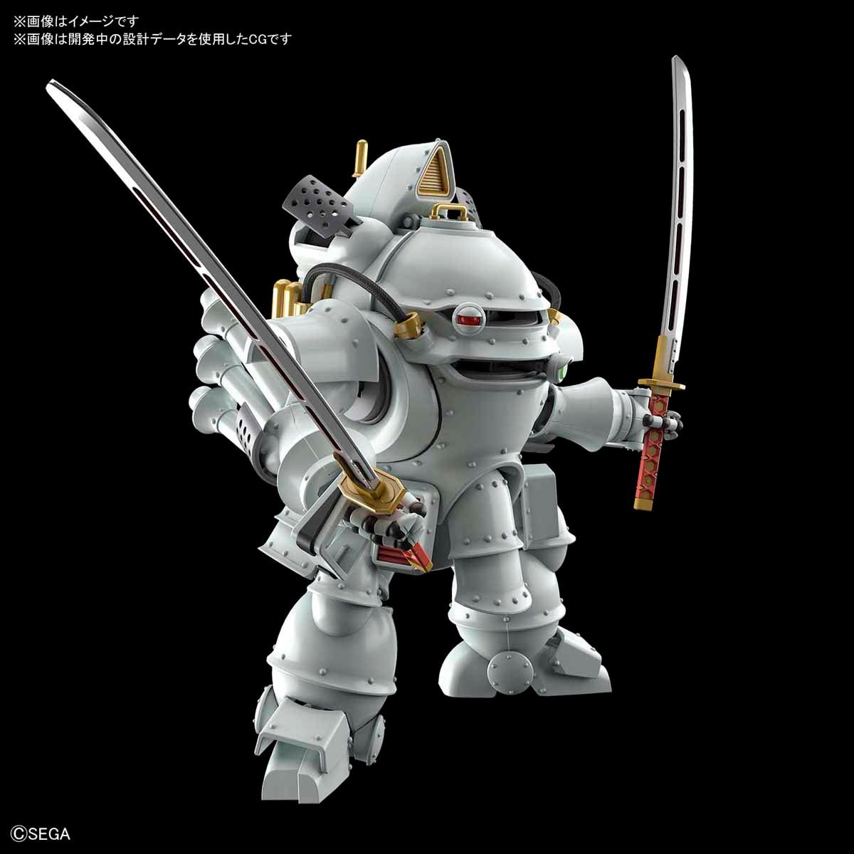 Bandai HG Kobu-kai (Ichiro Ogami Type) - BanzaiHobby
