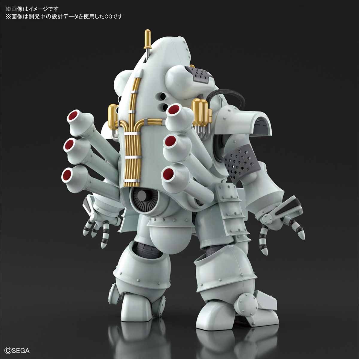Bandai HG Kobu-kai (Ichiro Ogami Type) - BanzaiHobby