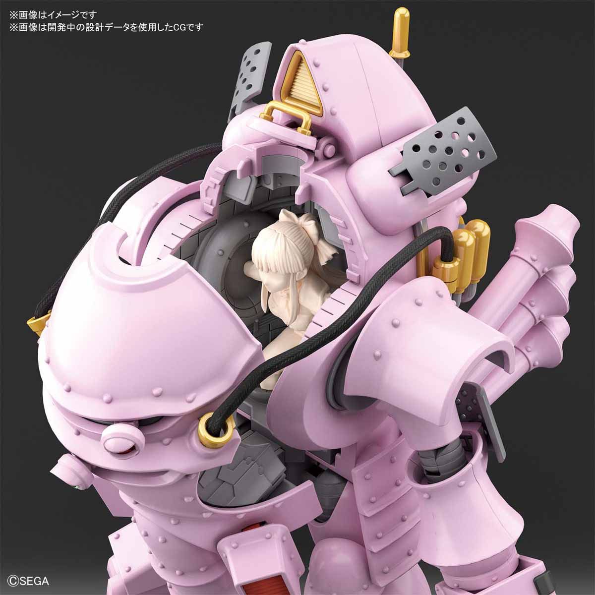 Bandai HG Kobu-kai (Sakura Shinguji Type) - BanzaiHobby