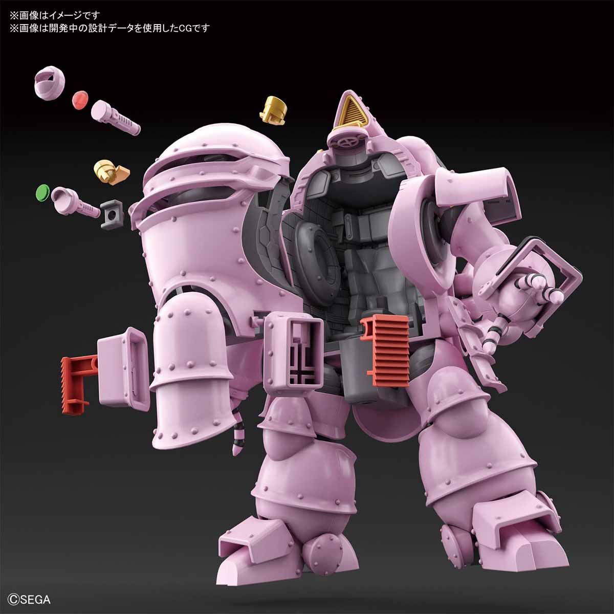 Bandai HG Kobu-kai (Sakura Shinguji Type) - BanzaiHobby