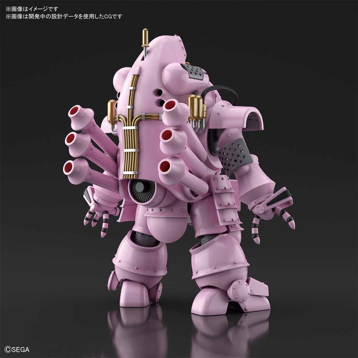 Bandai HG Kobu-kai (Sakura Shinguji Type) - BanzaiHobby
