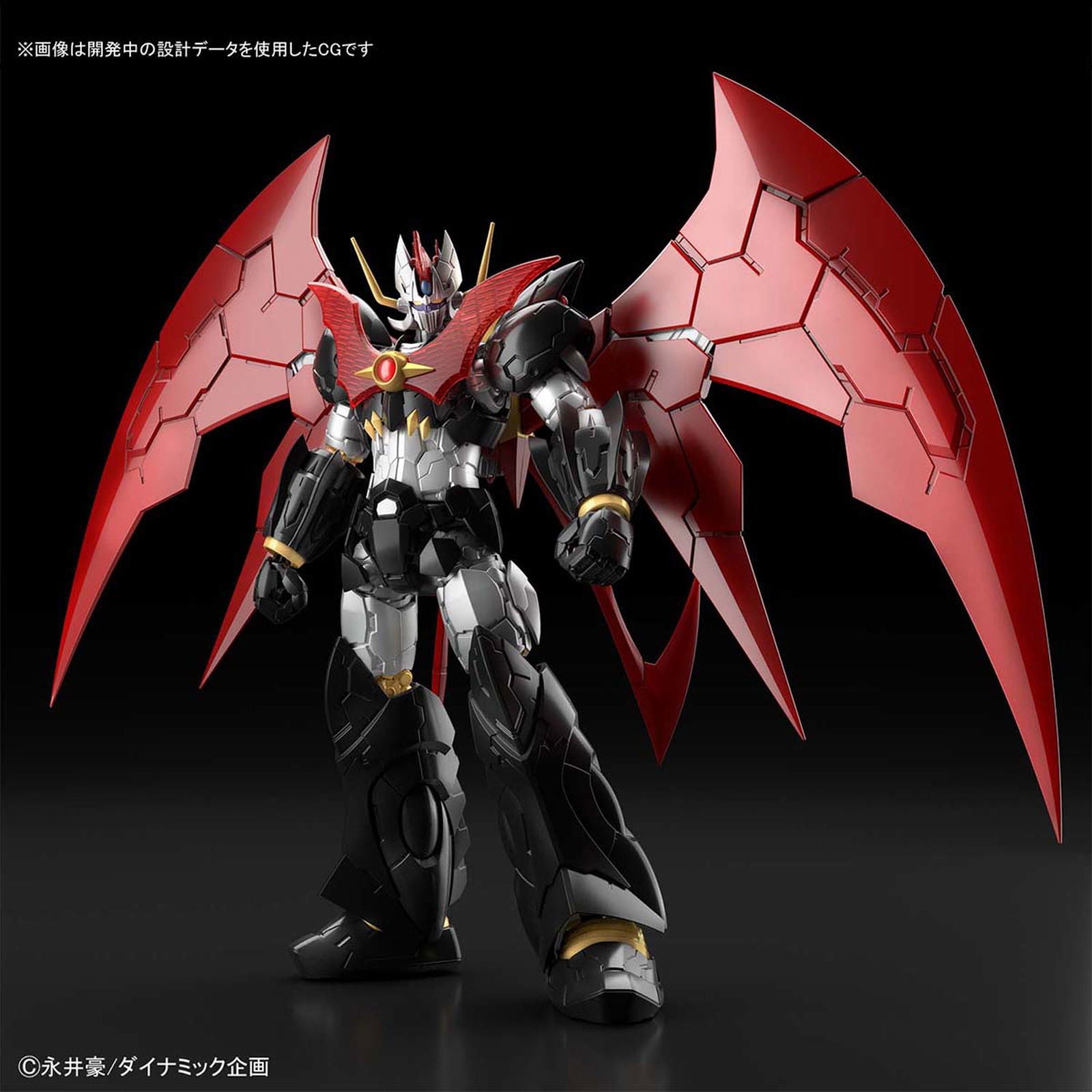 Bandai HG MAZINKAISER (INFINITISM.) - BanzaiHobby