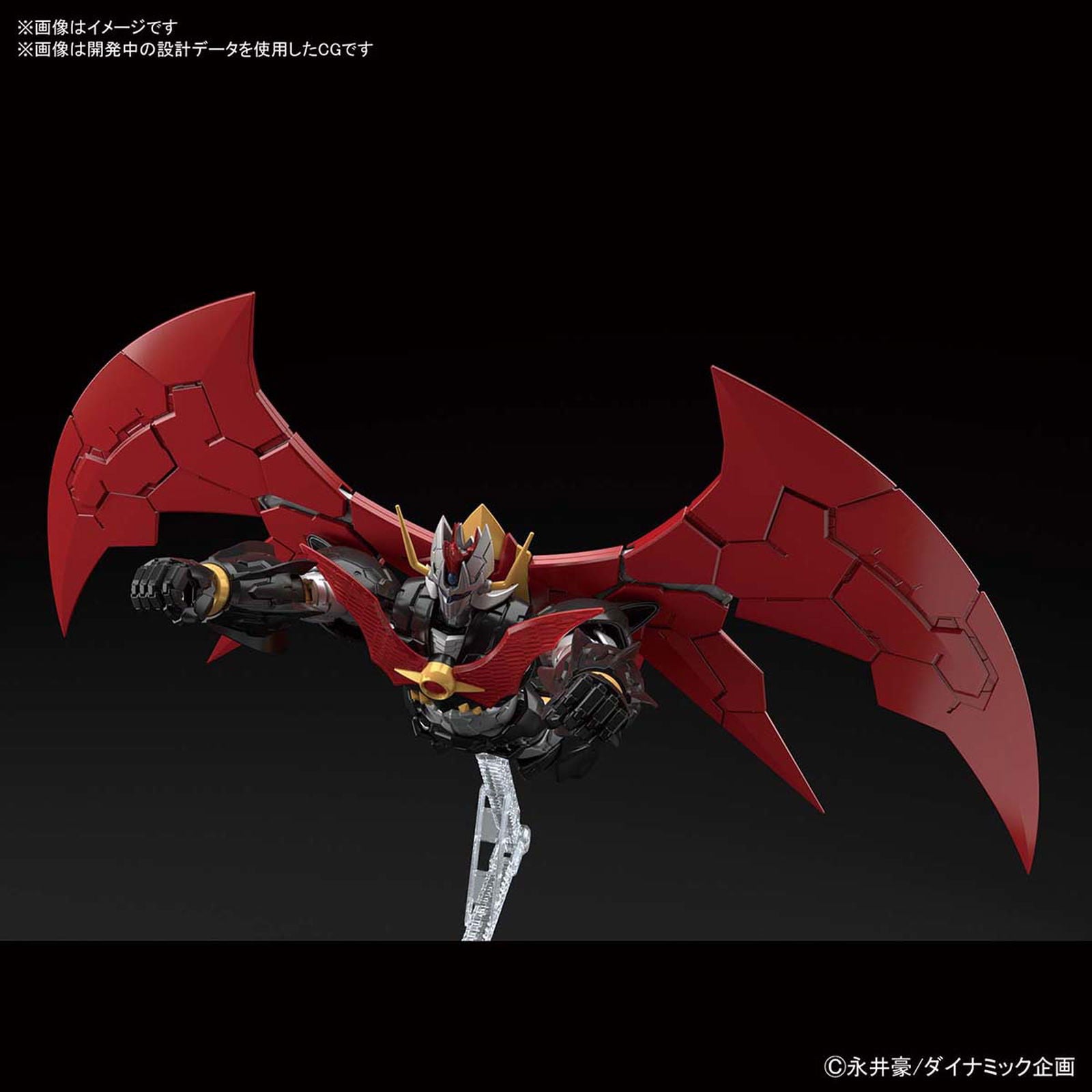 Bandai HG MAZINKAISER (INFINITISM.) - BanzaiHobby