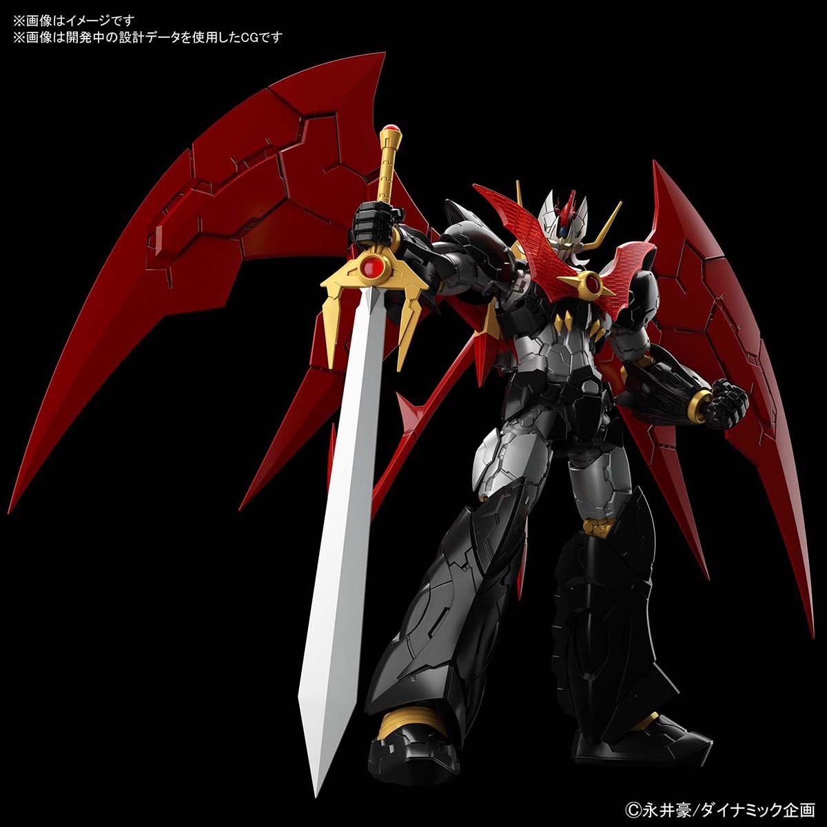 Bandai HG MAZINKAISER (INFINITISM.) - BanzaiHobby