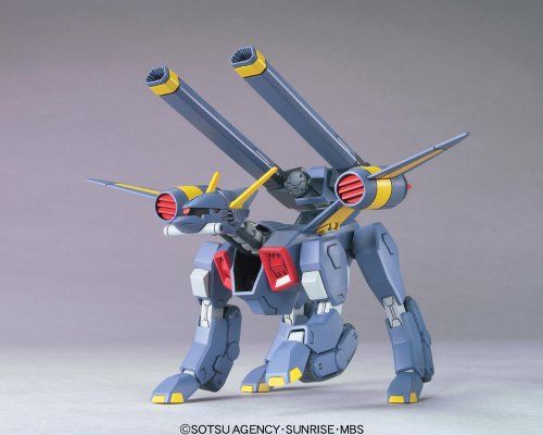 Bandai HG MOBILE BuCUE - BanzaiHobby