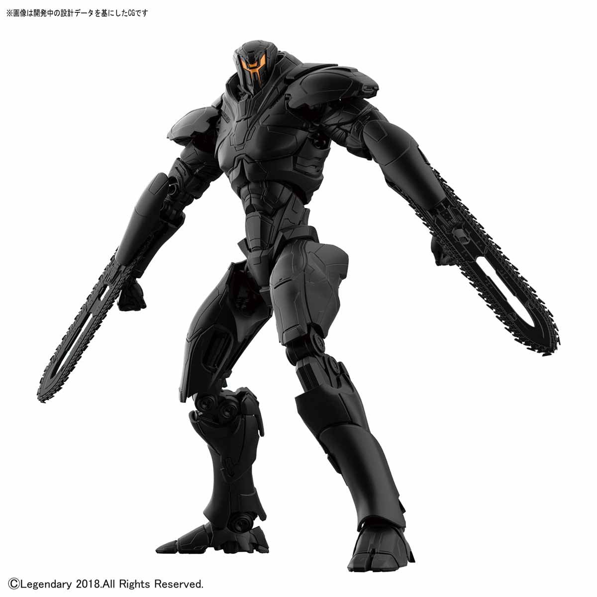 Bandai HG OBSIDIAN FURY (Pacific Rim) - BanzaiHobby