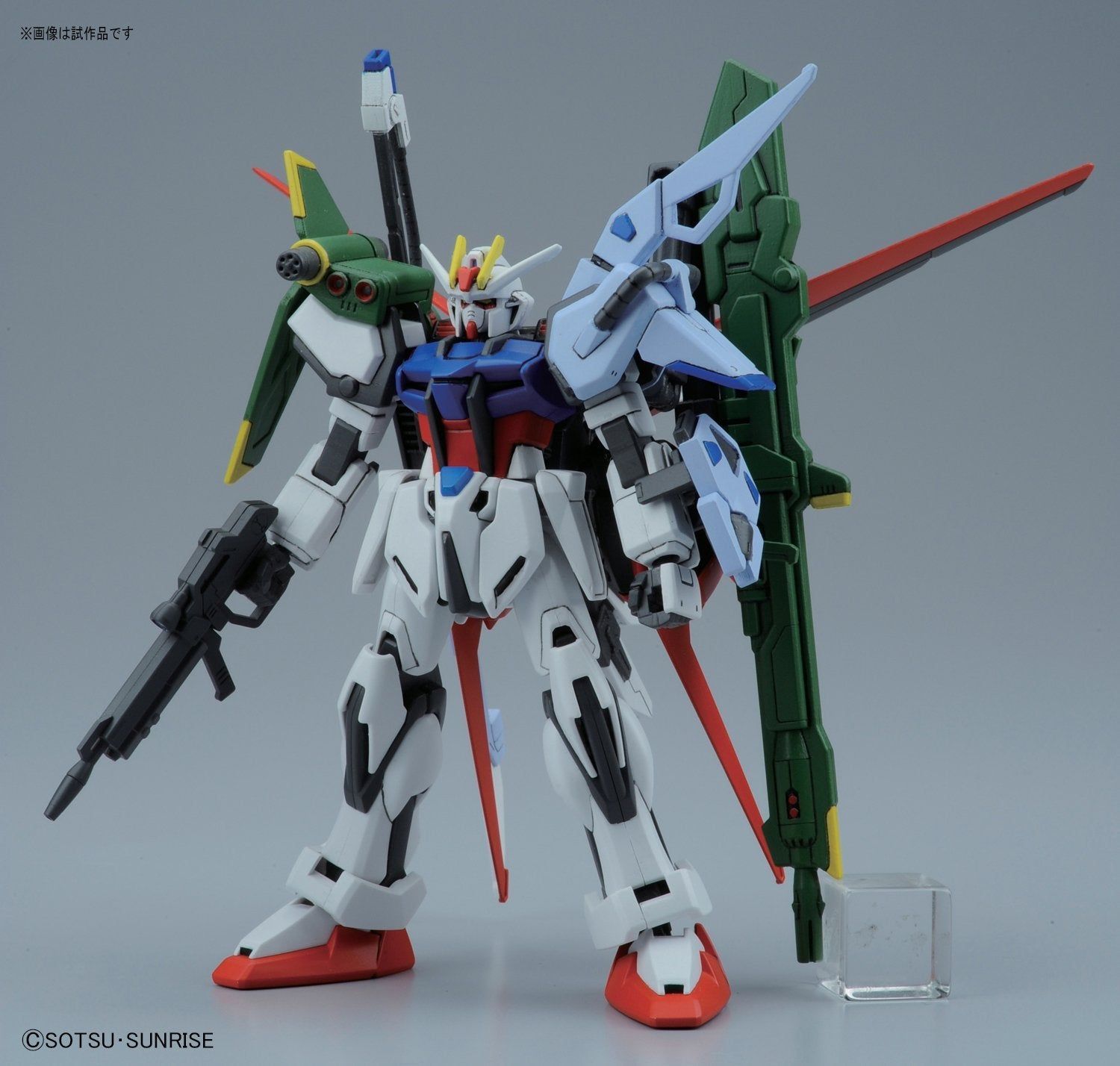 Bandai HG R17 PERFECT STRIKE GUNDAM - BanzaiHobby