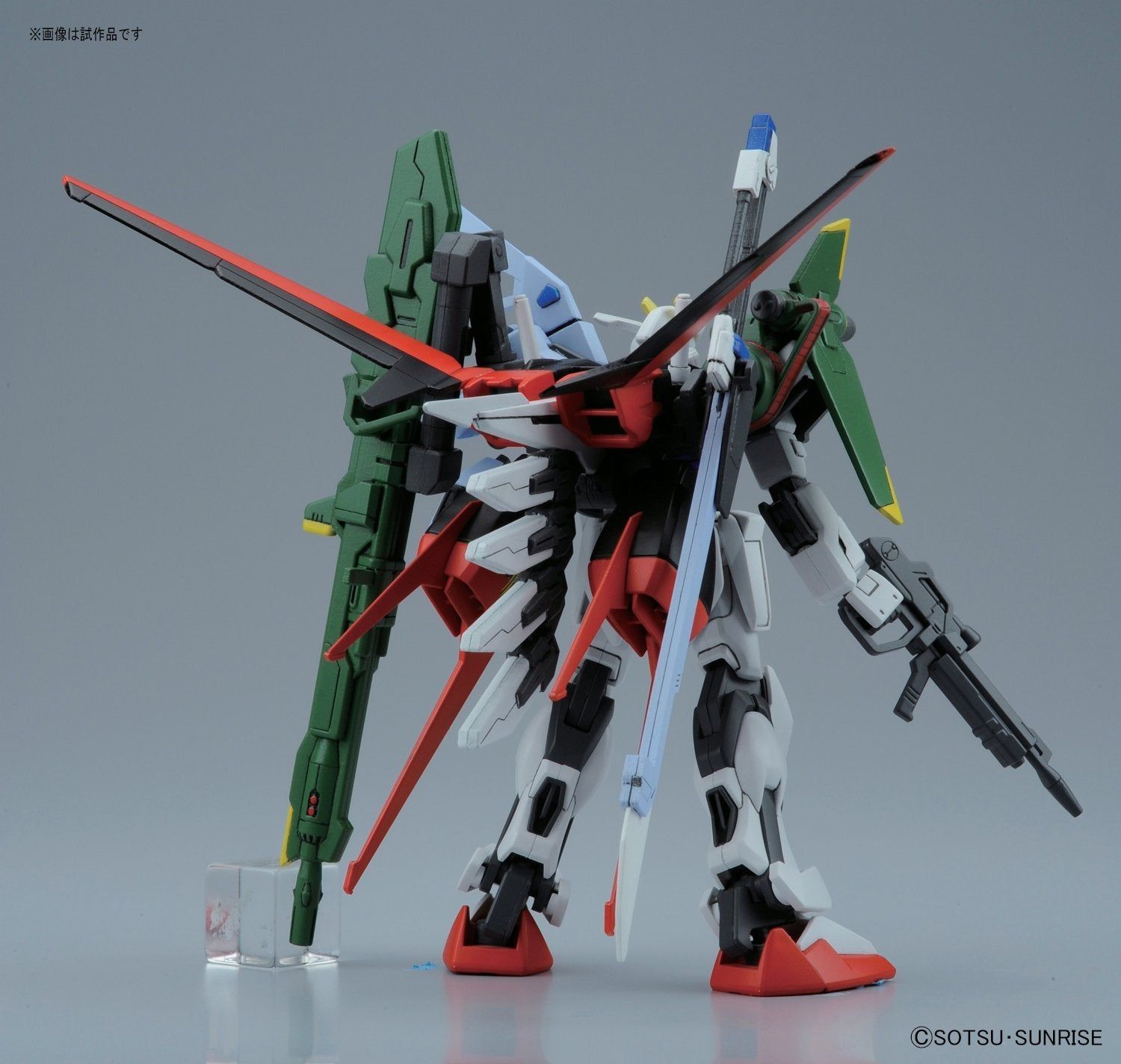 Bandai HG R17 PERFECT STRIKE GUNDAM - BanzaiHobby