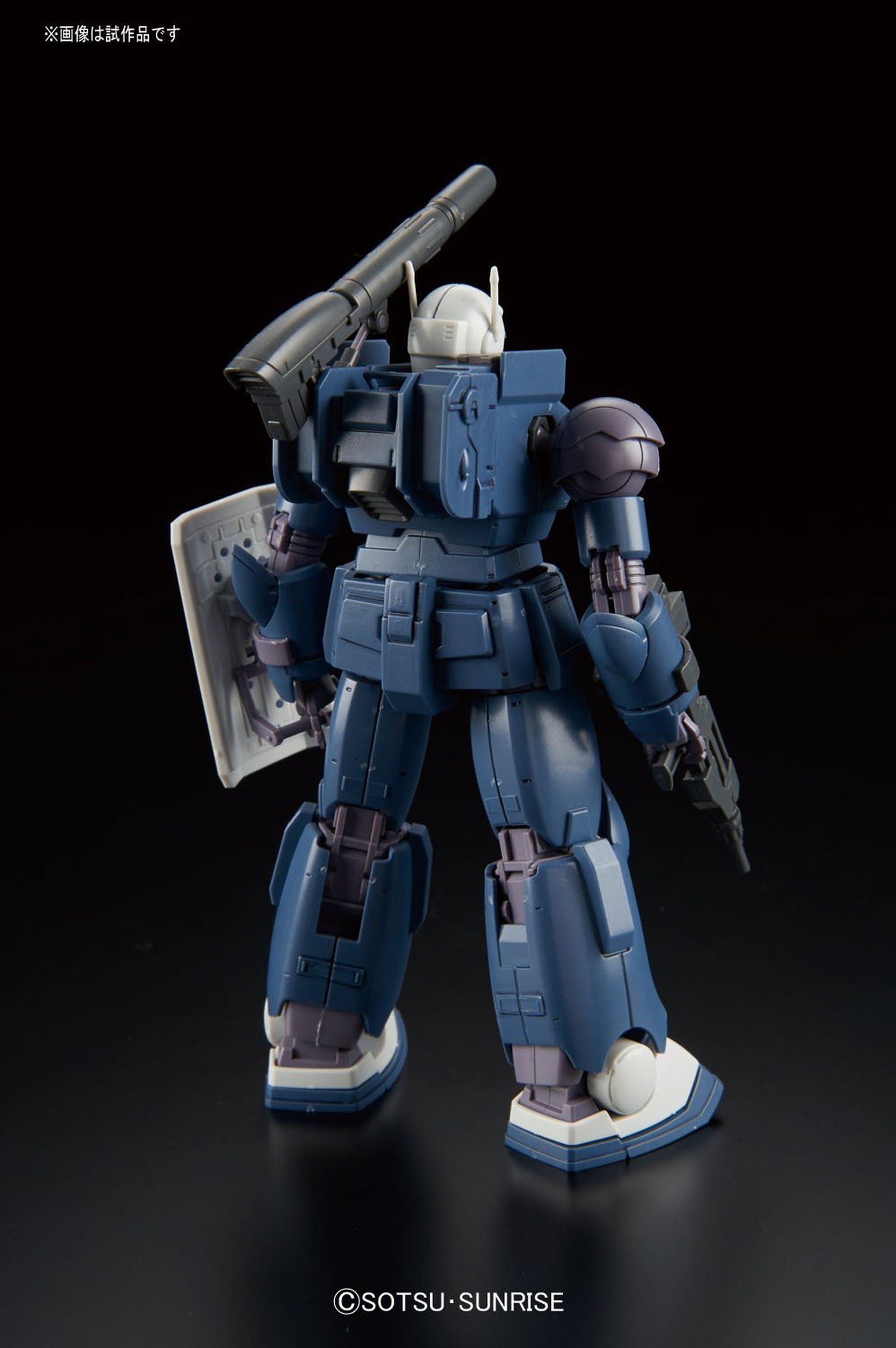 Banzai Hobby - Bandai HG RCX-76-02 Guncannon First Type
