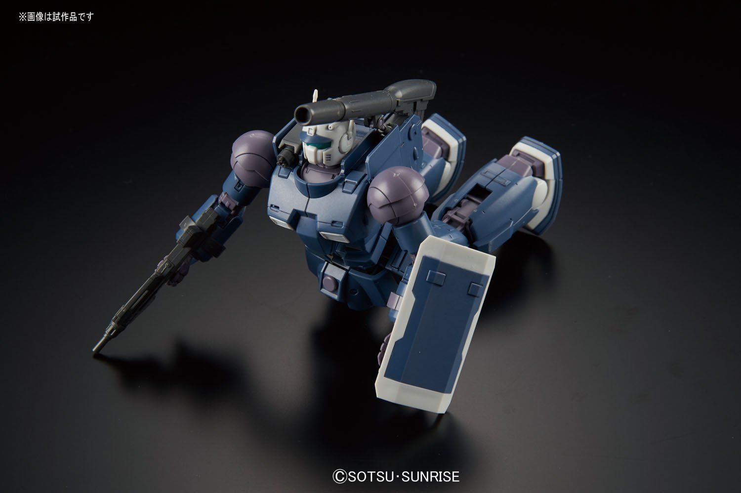 Bandai HG RCX-76-02 Guncannon First Type - BanzaiHobby
