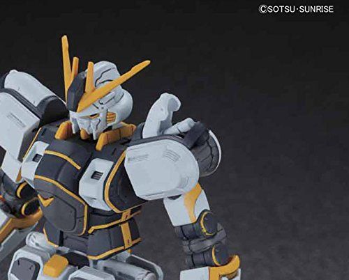 Bandai HG RX-78AL Atlas Gundam (Gundam Thunderbolt - BanzaiHobby