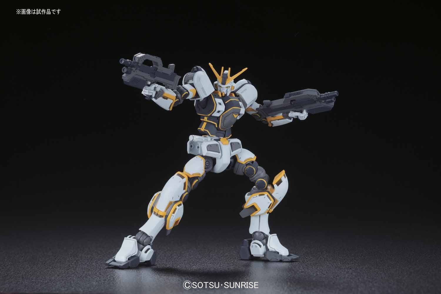 Bandai HG RX-78AL Atlas Gundam (Gundam Thunderbolt - BanzaiHobby