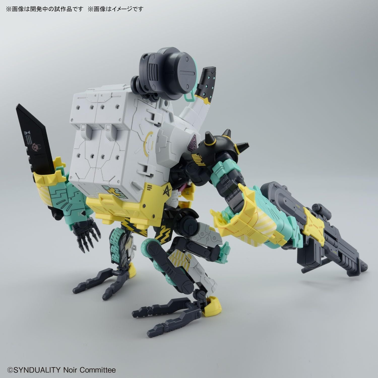 Bandai HG SYNDUALITY Daisy Ogre Alter Color - BanzaiHobby
