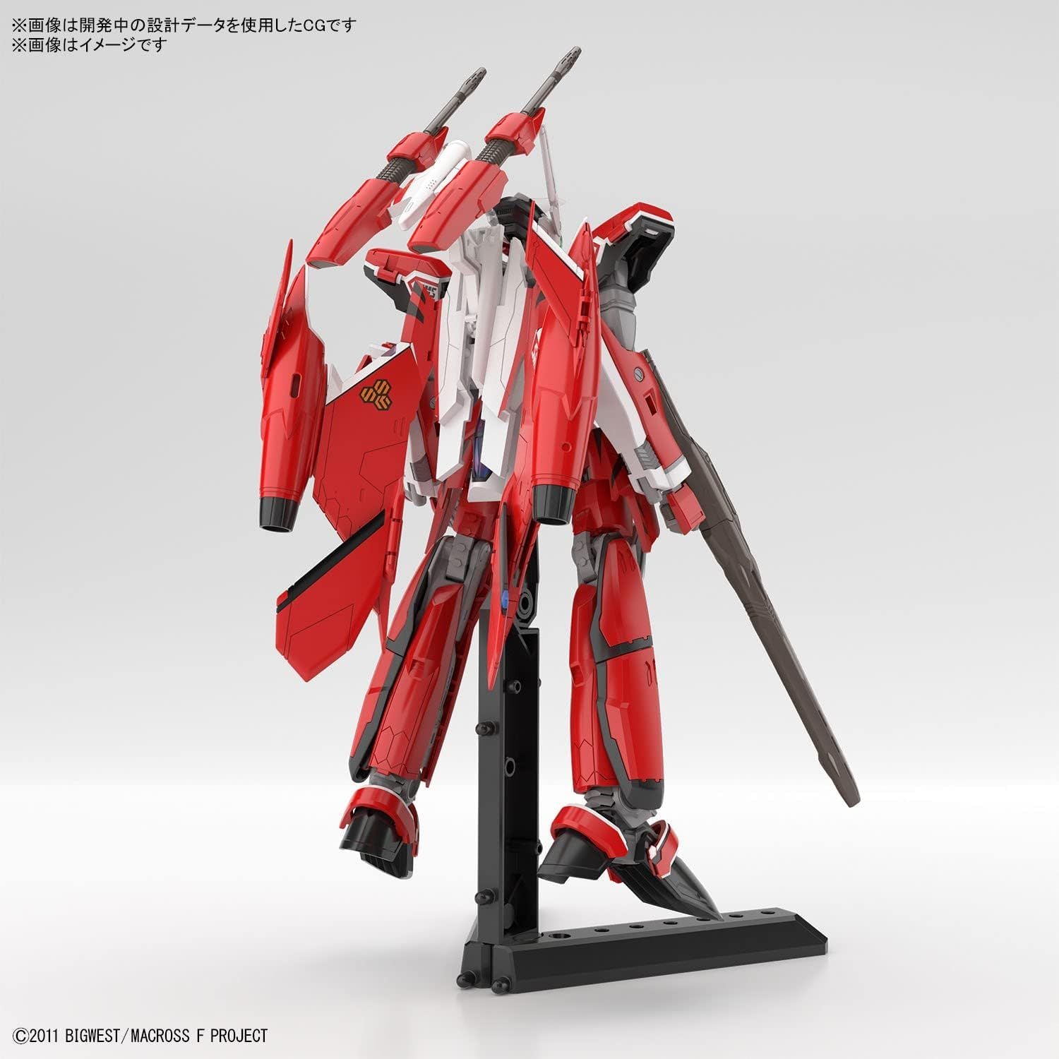 Bandai HG YF-29 DURANDAL VALKYRIE (ALTO USE) - BanzaiHobby