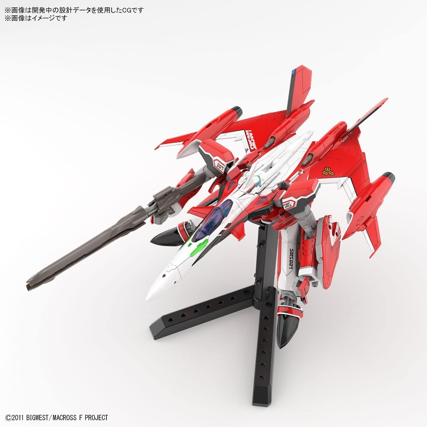 Bandai HG YF-29 DURANDAL VALKYRIE (ALTO USE) - BanzaiHobby