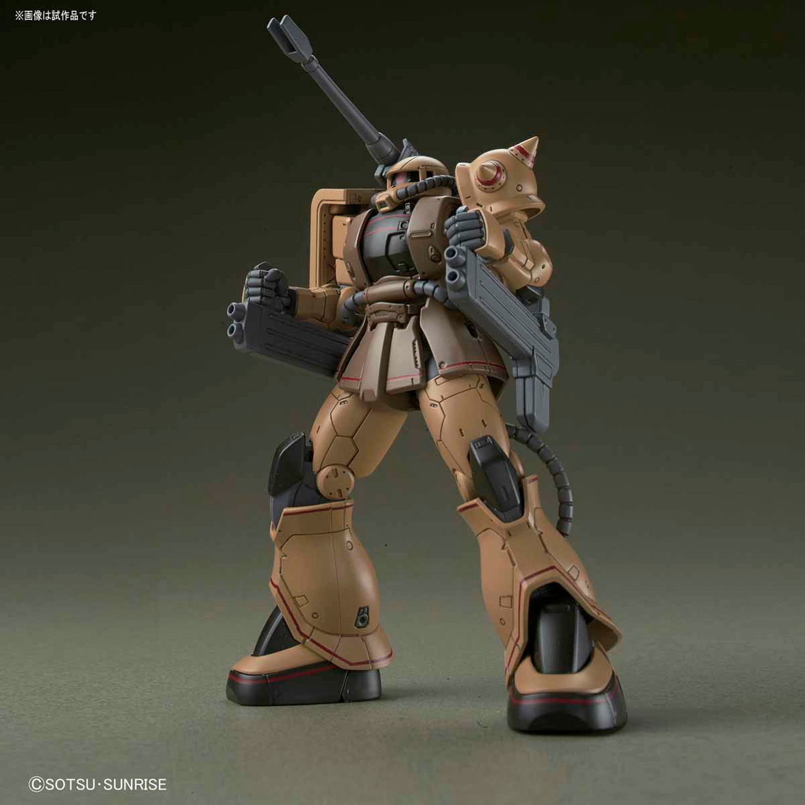 Bandai HG Zaku Half Cannon - BanzaiHobby