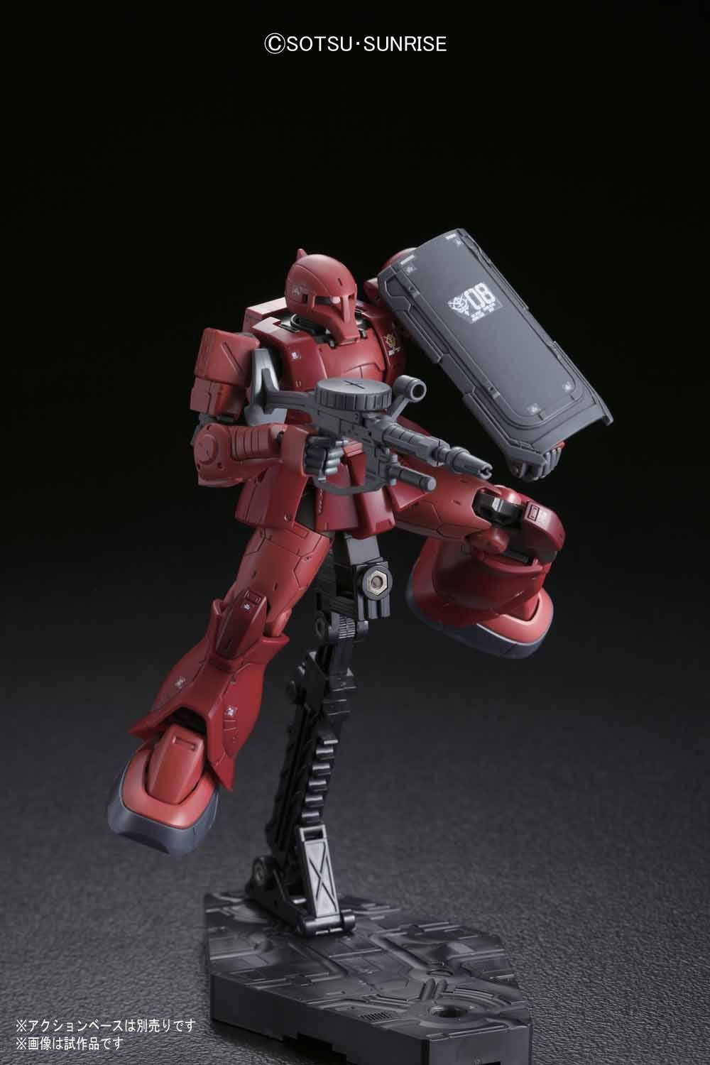 Bandai HG Zaku I (Char Aznable`s) - BanzaiHobby