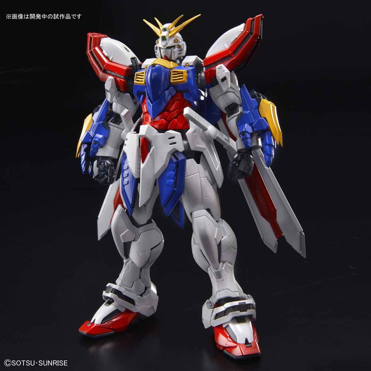 Bandai HI-RESOLUTION MODEL GOD GUNDAM - BanzaiHobby