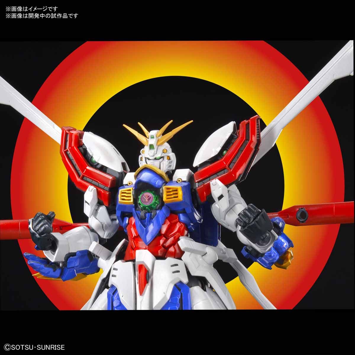 Bandai HI-RESOLUTION MODEL GOD GUNDAM - BanzaiHobby