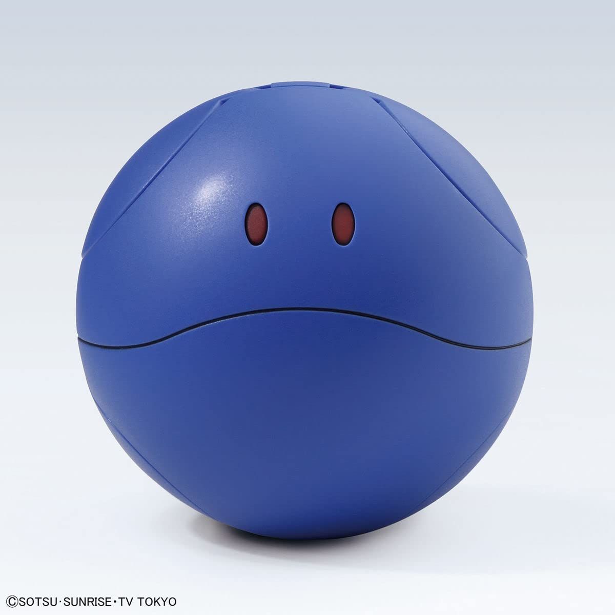 Bandai Halo Plastic Model Control Blue Color Coded - BanzaiHobby