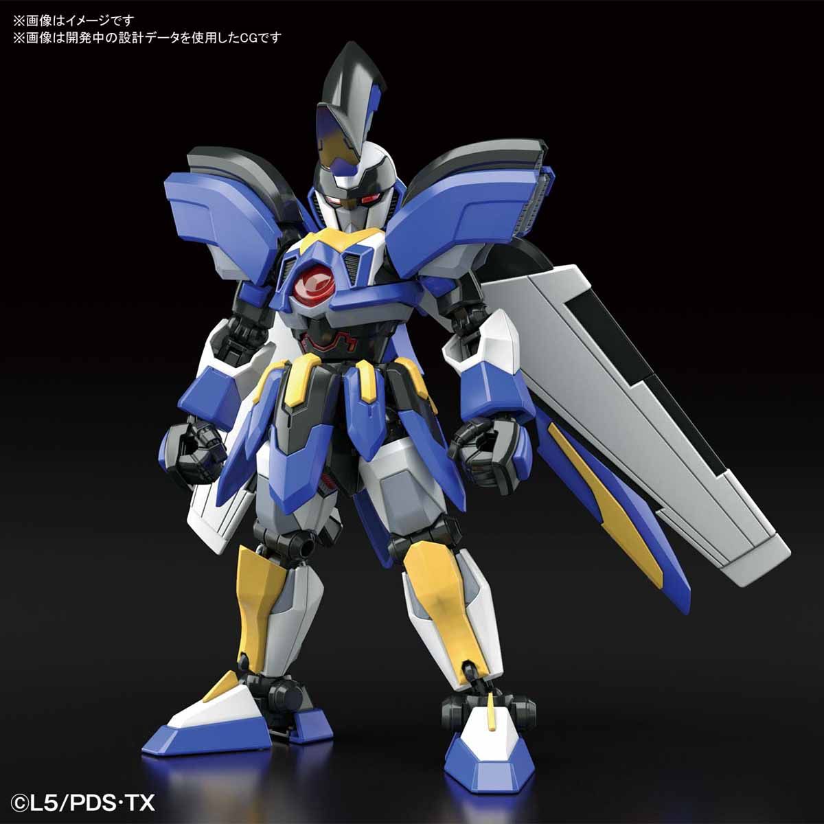 Bandai Hyper Function LBX Odin - BanzaiHobby