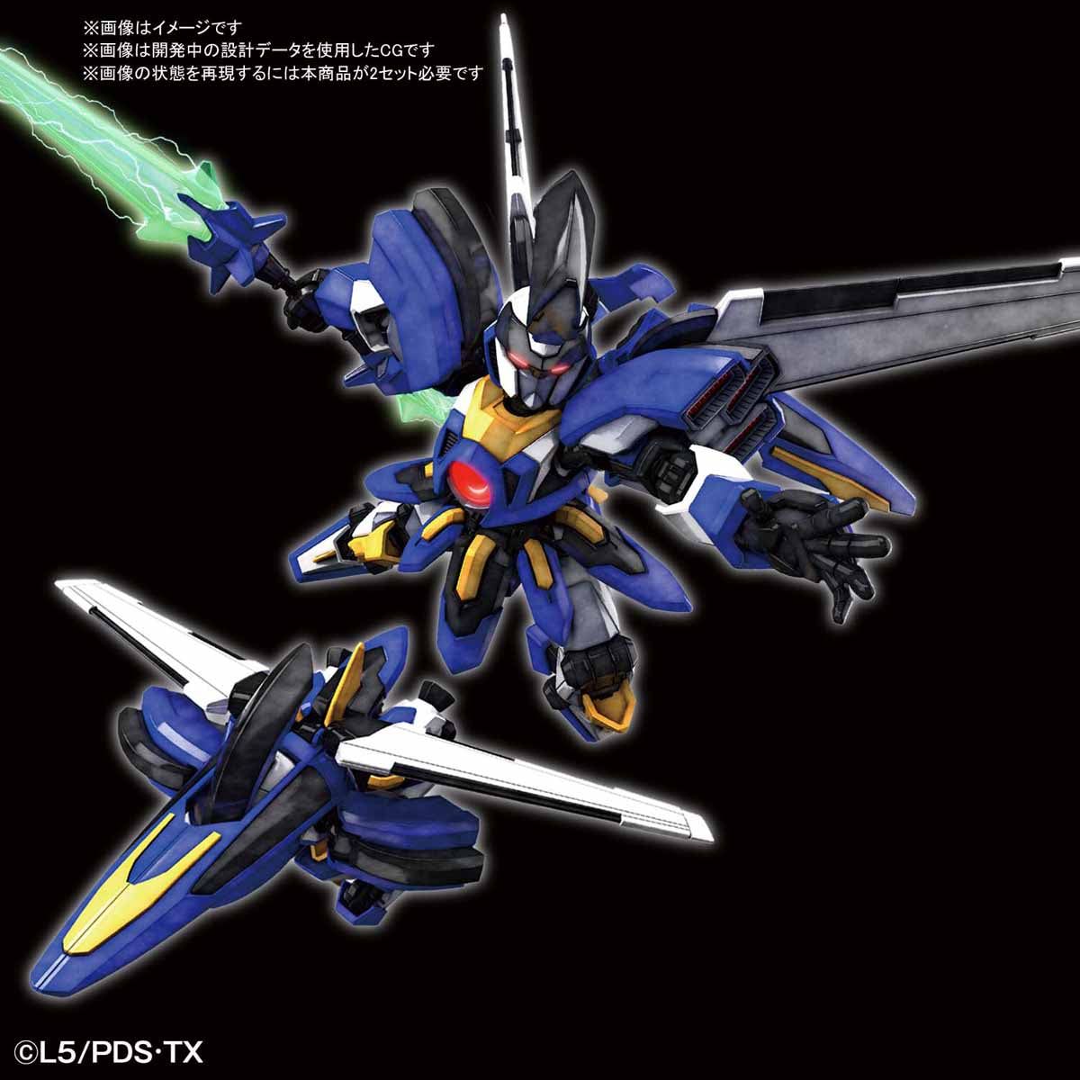 Bandai Hyper Function LBX Odin - BanzaiHobby