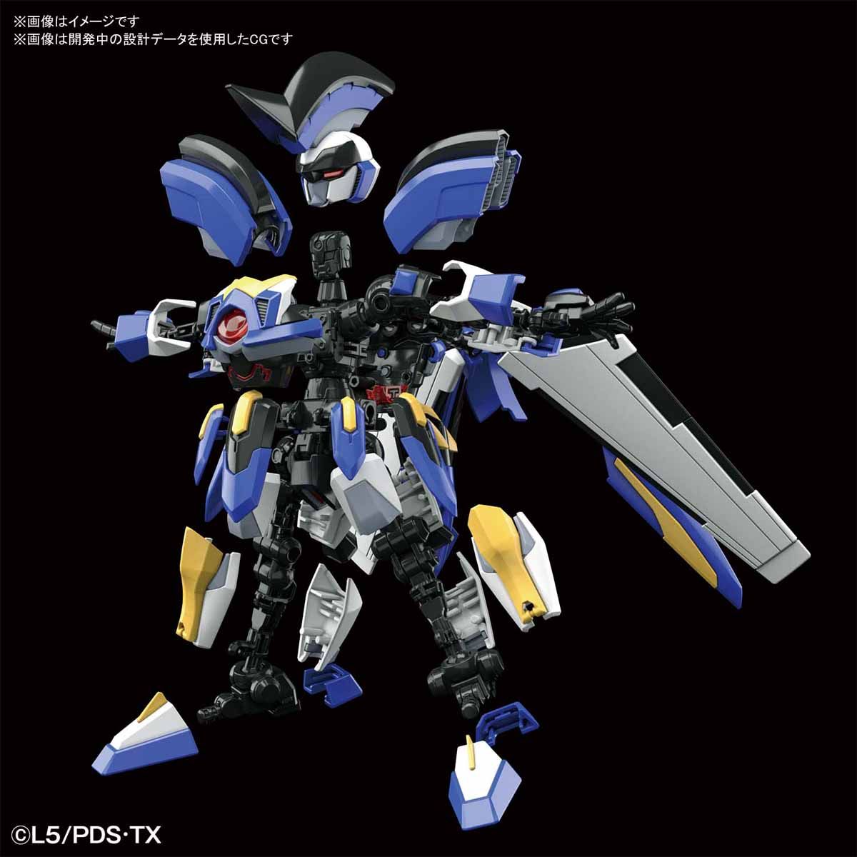 Bandai Hyper Function LBX Odin - BanzaiHobby