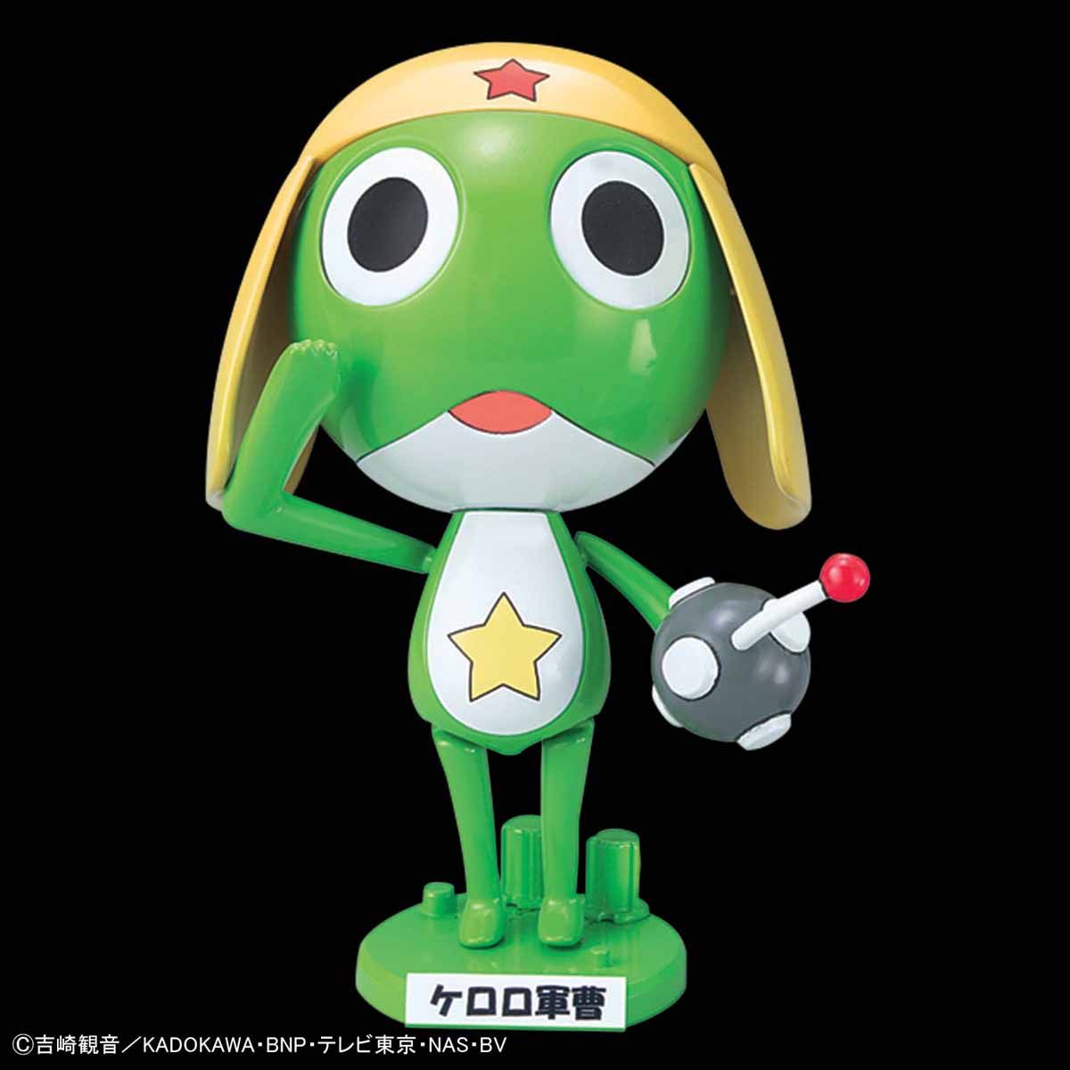 Bandai KERORO Sergeant Aniversary Edition - BanzaiHobby