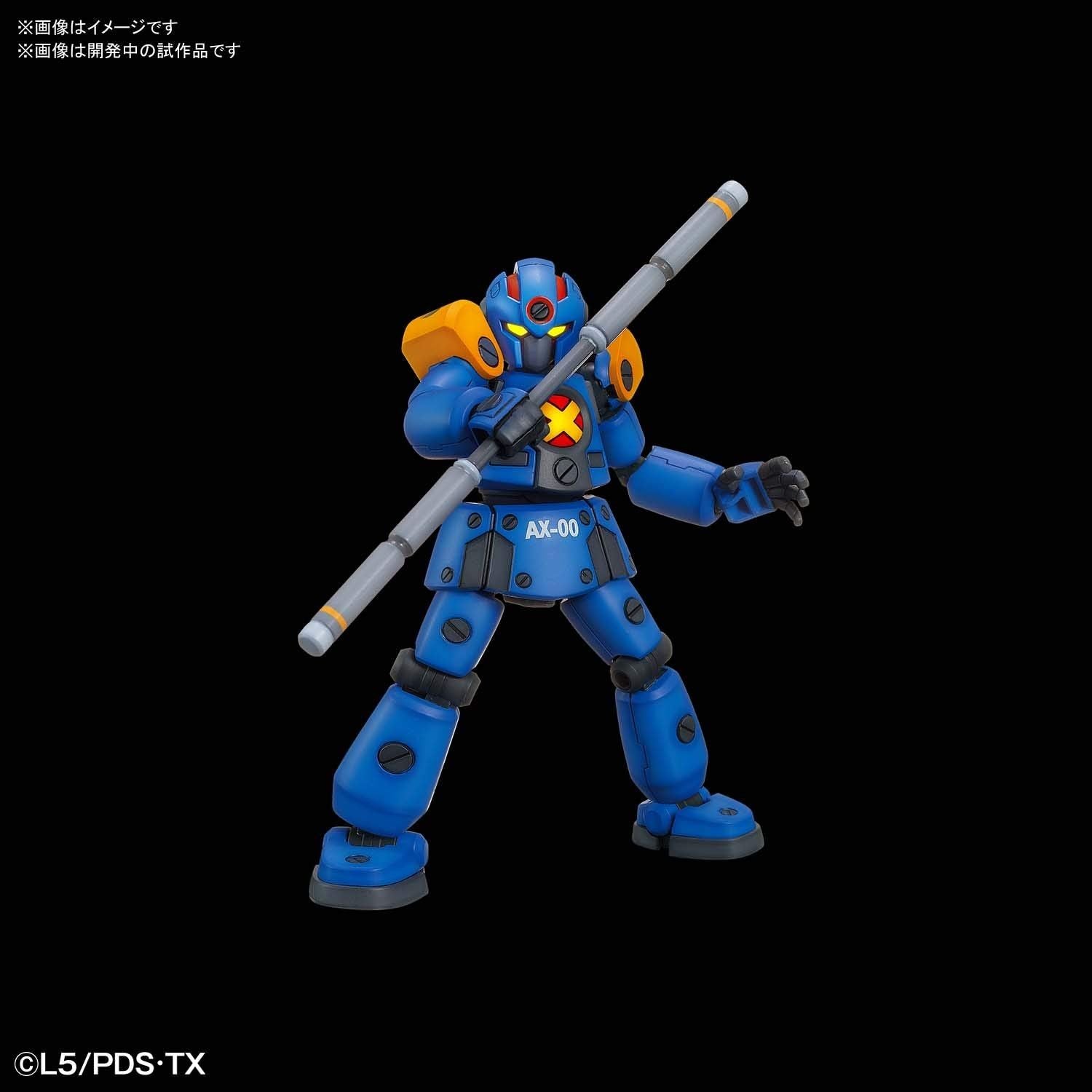 Bandai LBX AX-00 - BanzaiHobby