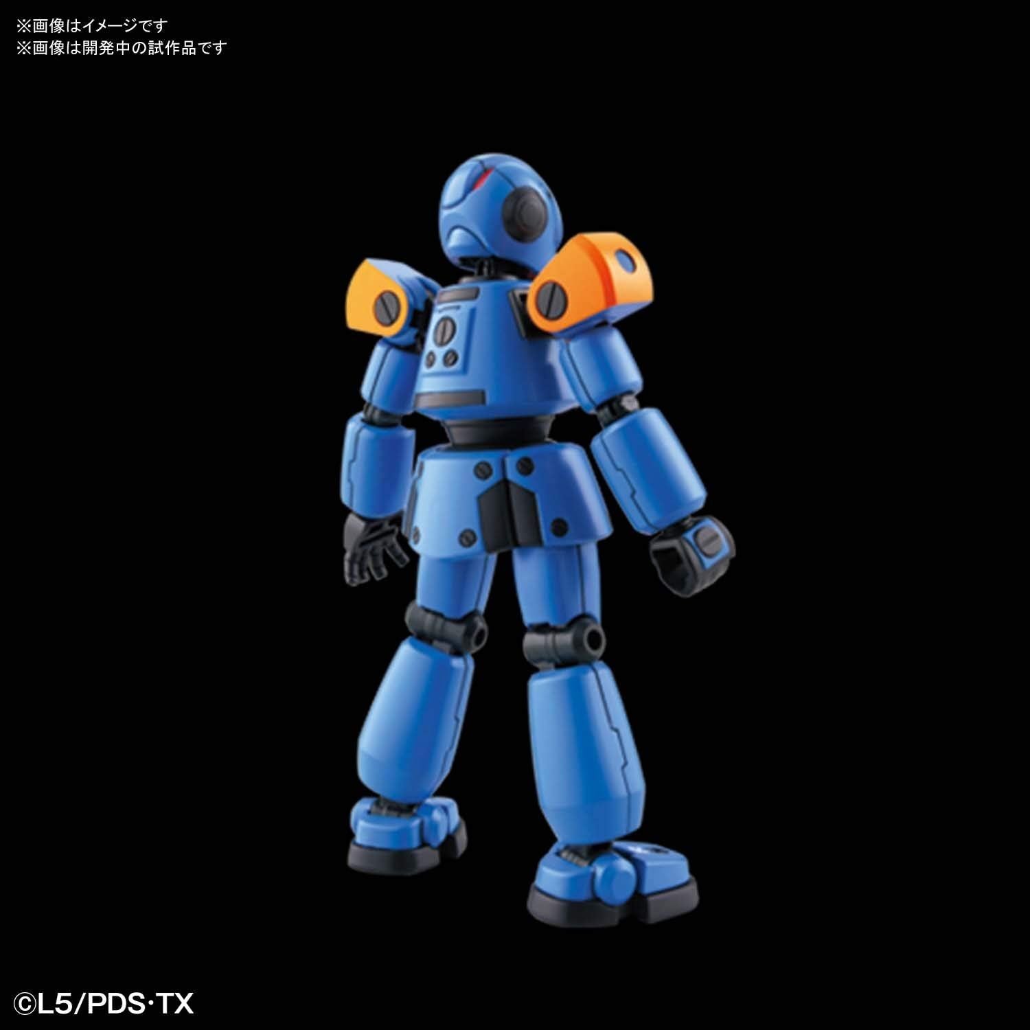 Bandai LBX AX-00 - BanzaiHobby