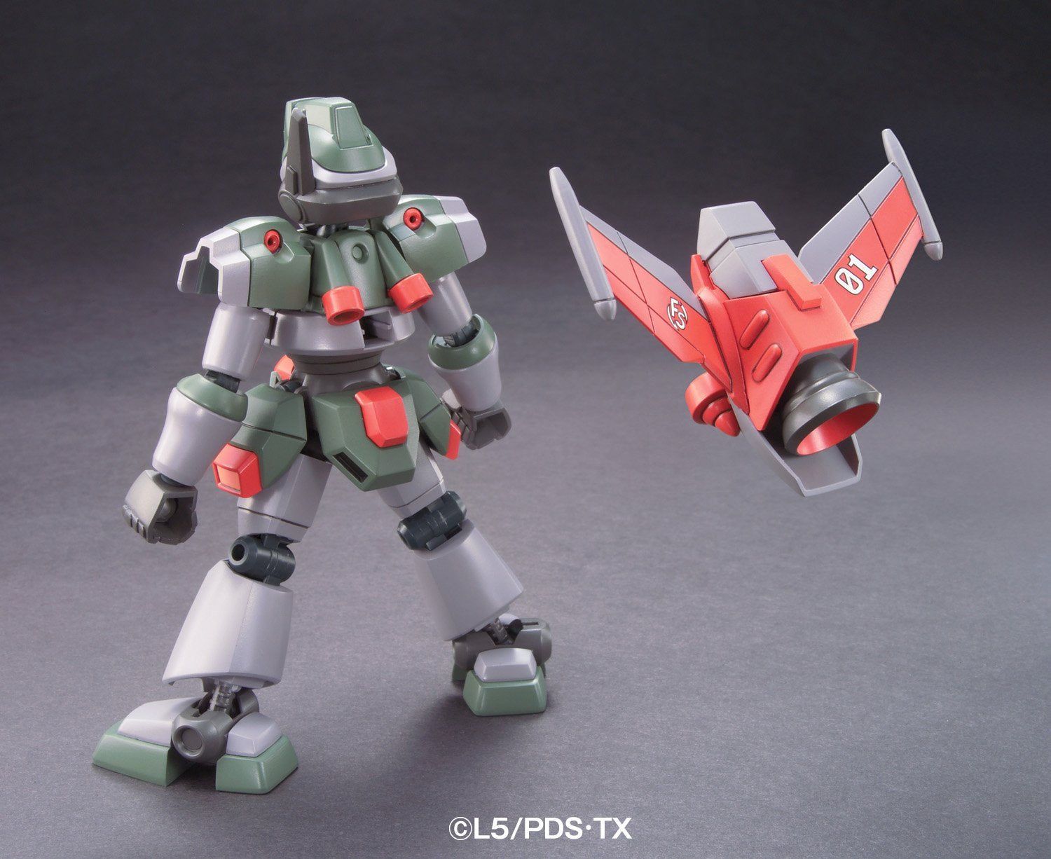 Bandai LBX Buster - BanzaiHobby