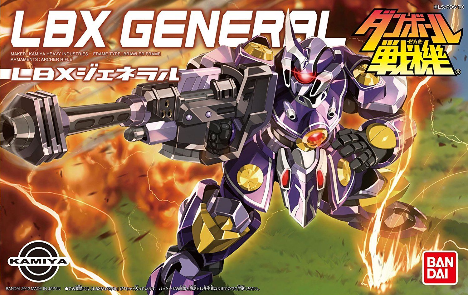 Bandai LBX General - BanzaiHobby