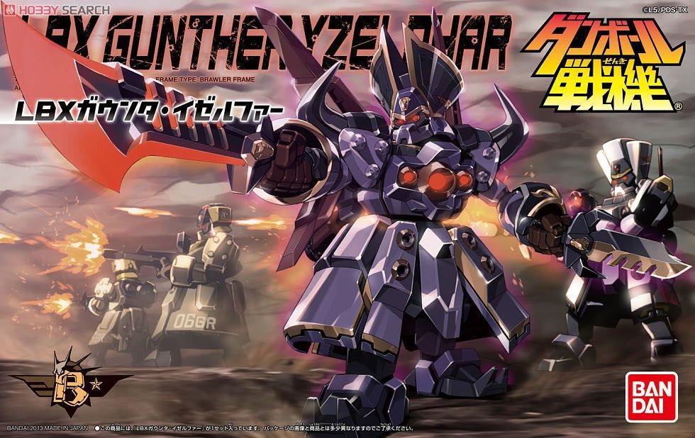 Bandai LBX Gunther Yzelphar - BanzaiHobby