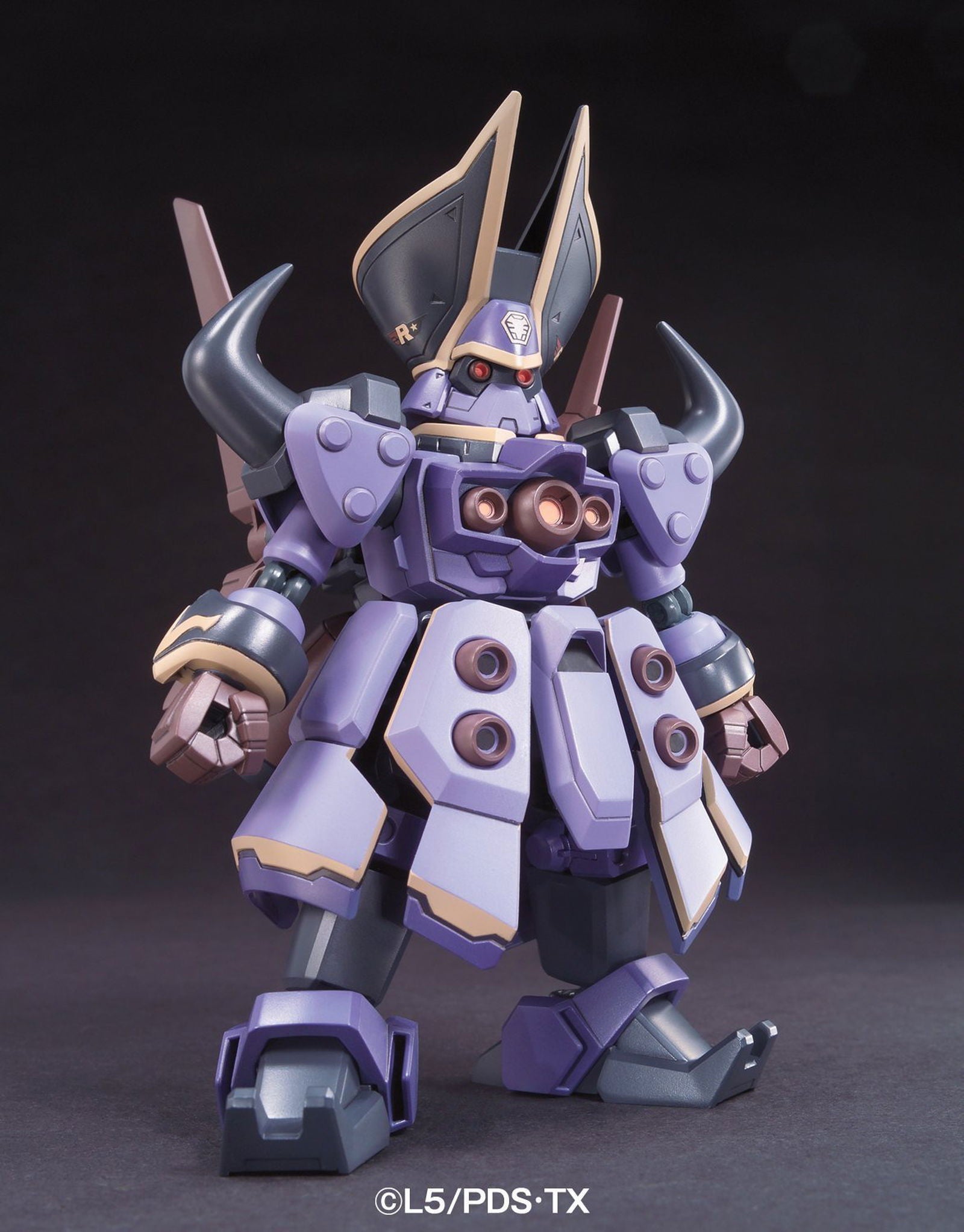 Bandai LBX Gunther Yzelphar - BanzaiHobby