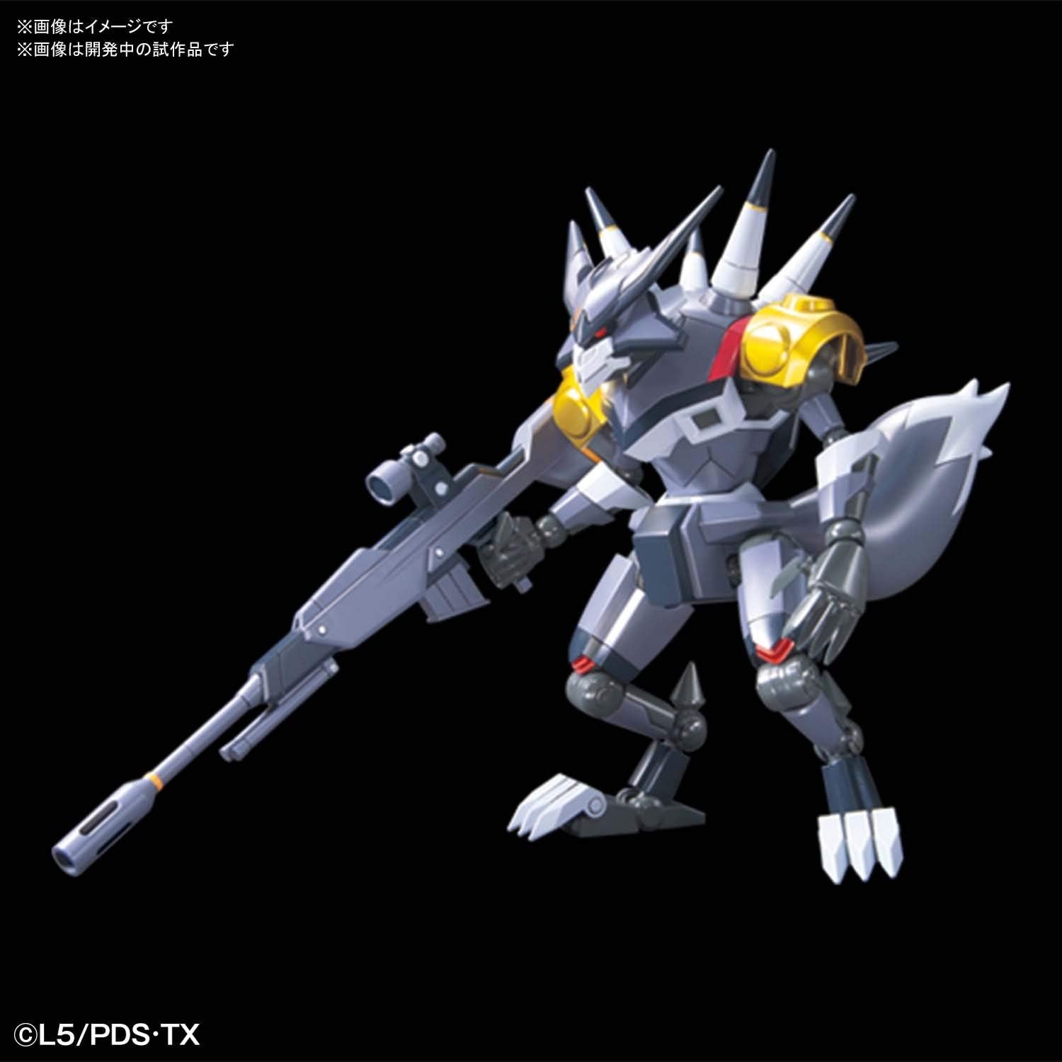 Bandai LBX Hunter - BanzaiHobby