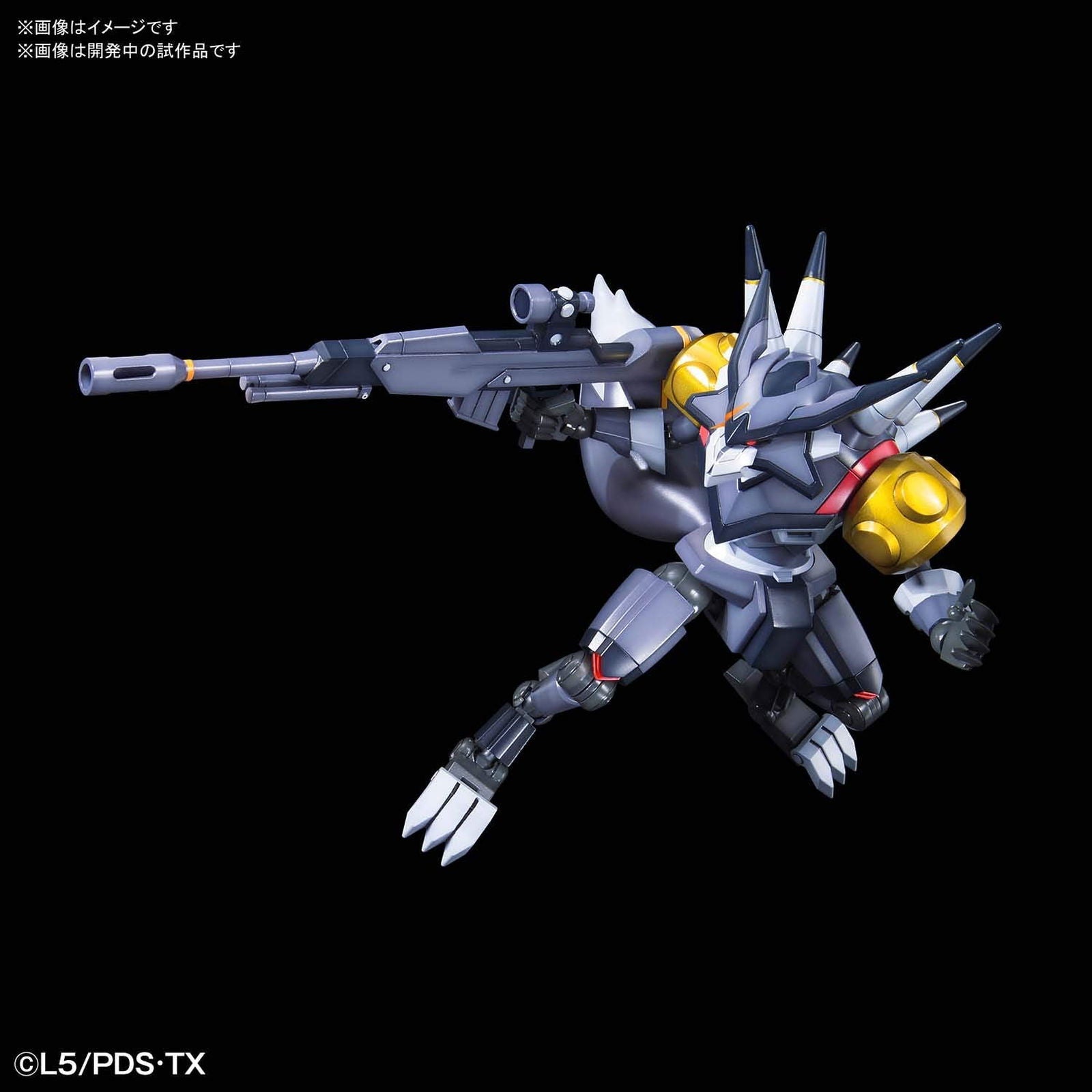 Bandai LBX Hunter - BanzaiHobby