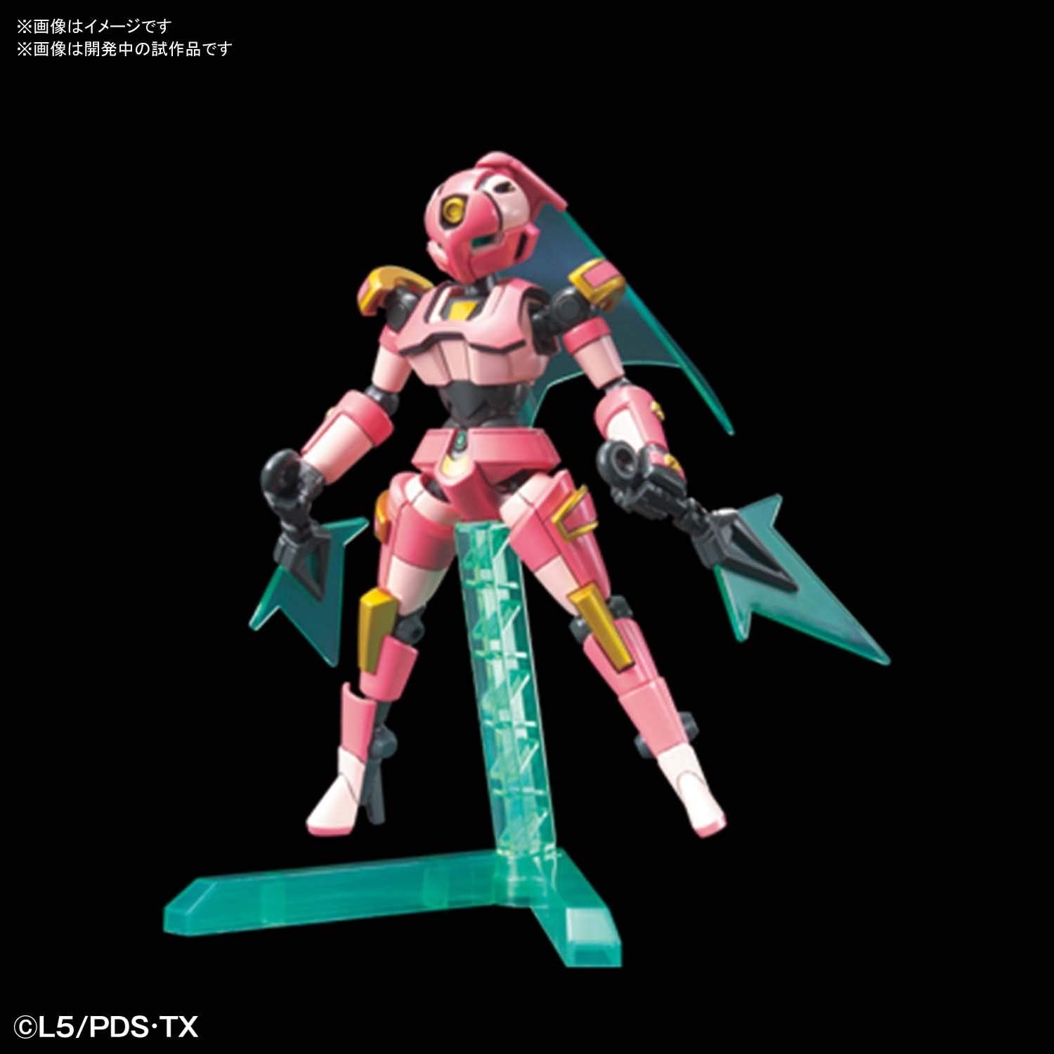 Bandai LBX Kunoichi - BanzaiHobby