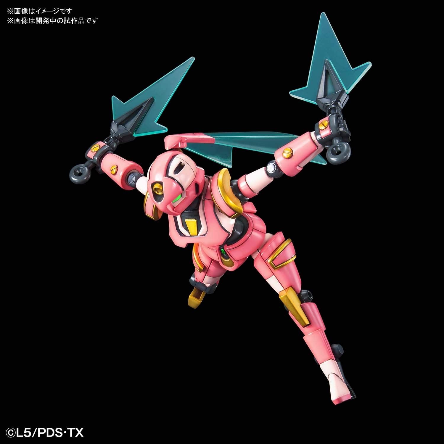 Bandai LBX Kunoichi - BanzaiHobby