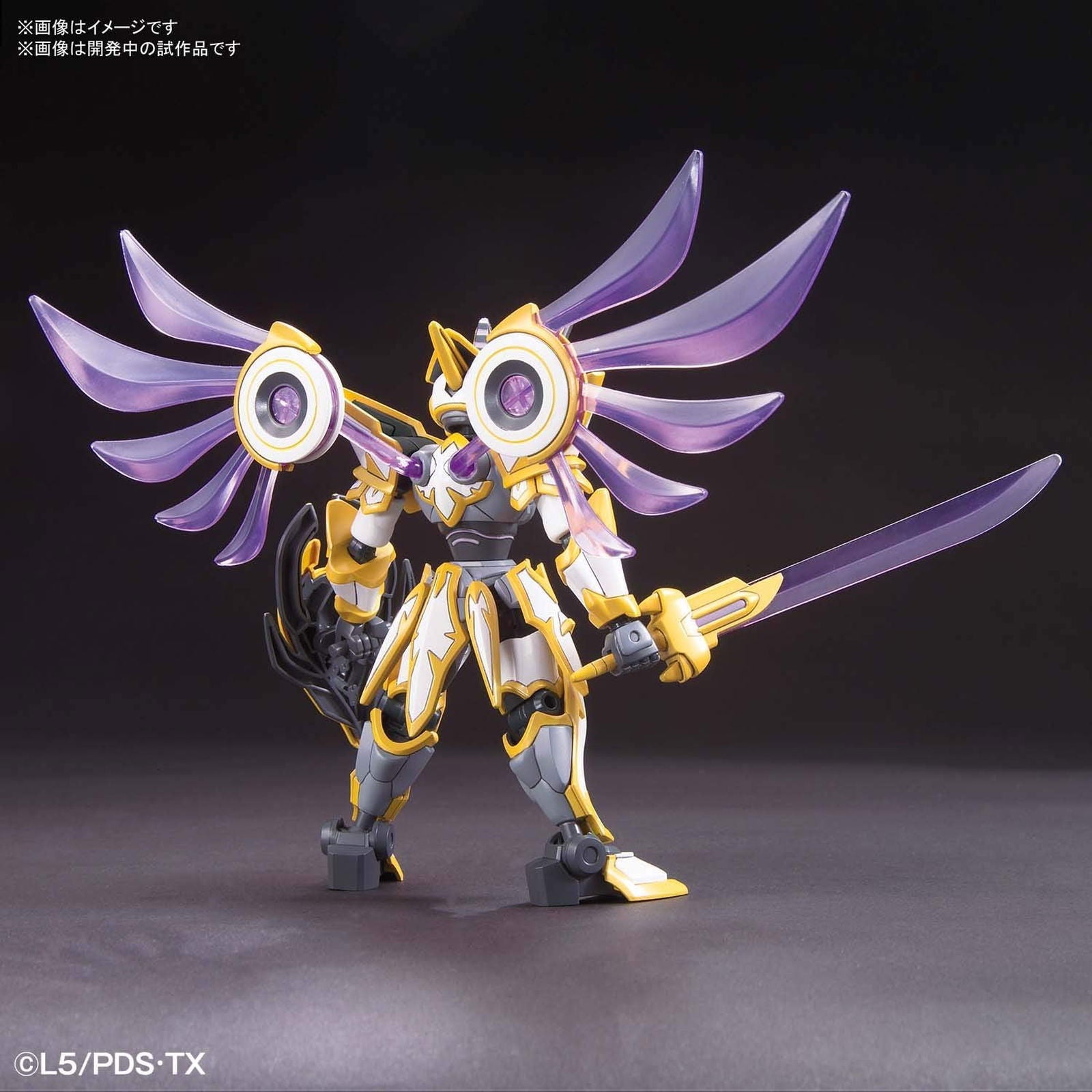 Bandai LBX LUCIFER - BanzaiHobby