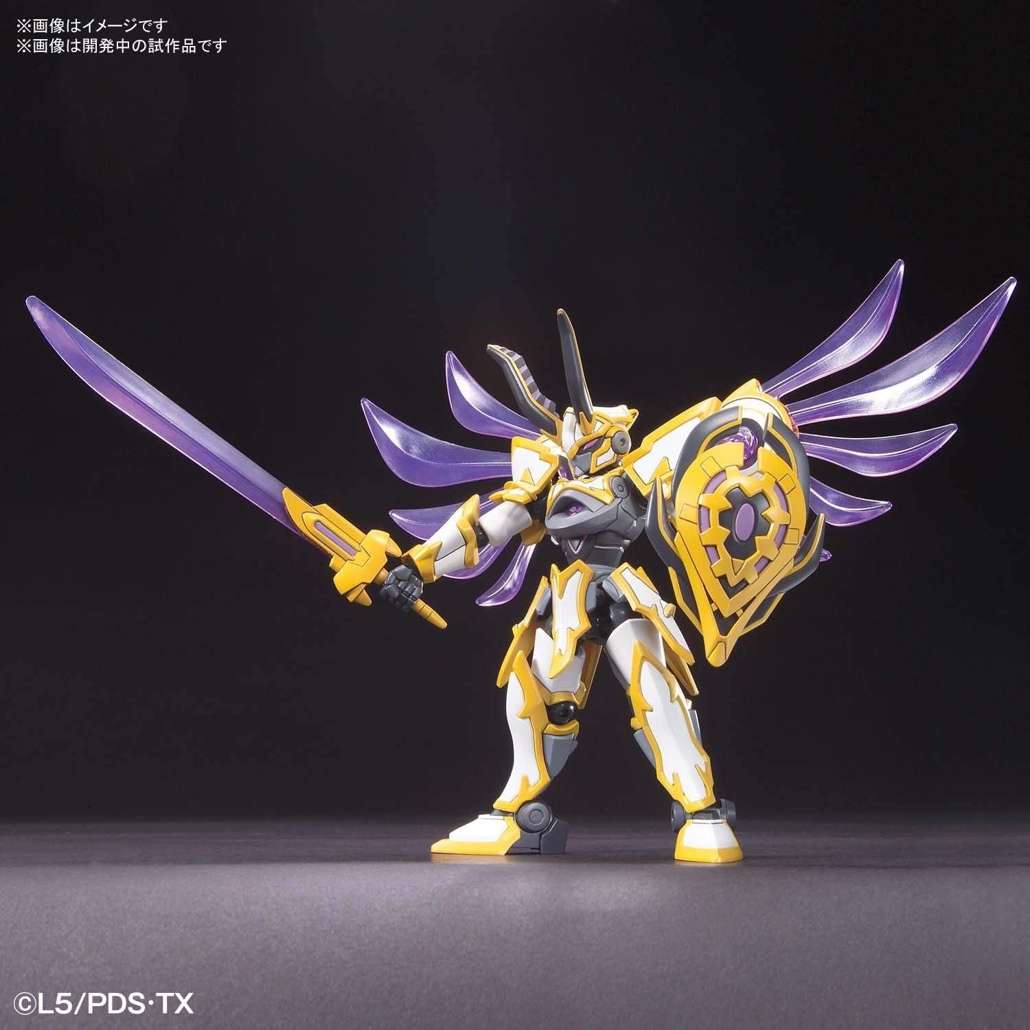 Bandai LBX LUCIFER - BanzaiHobby