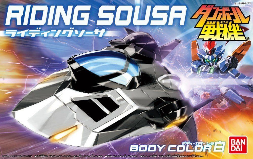 Bandai LBX Riding Sousa - BanzaiHobby