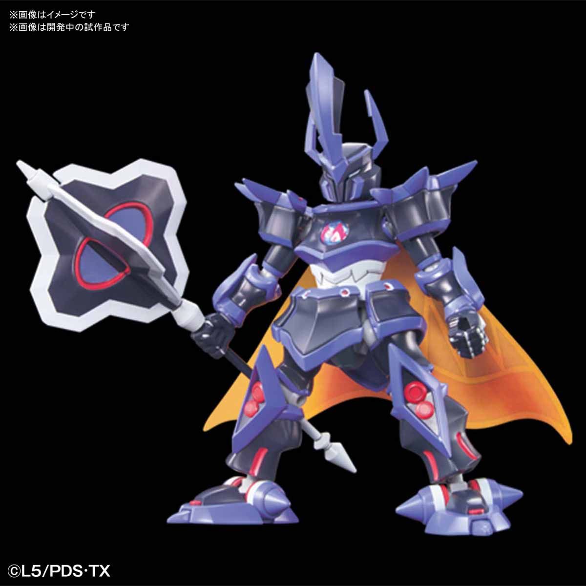 Bandai LBX The Emperor - BanzaiHobby