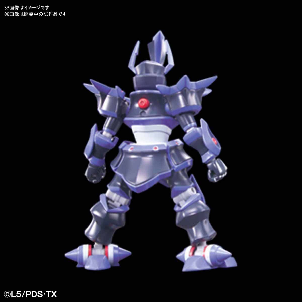 Bandai LBX The Emperor - BanzaiHobby