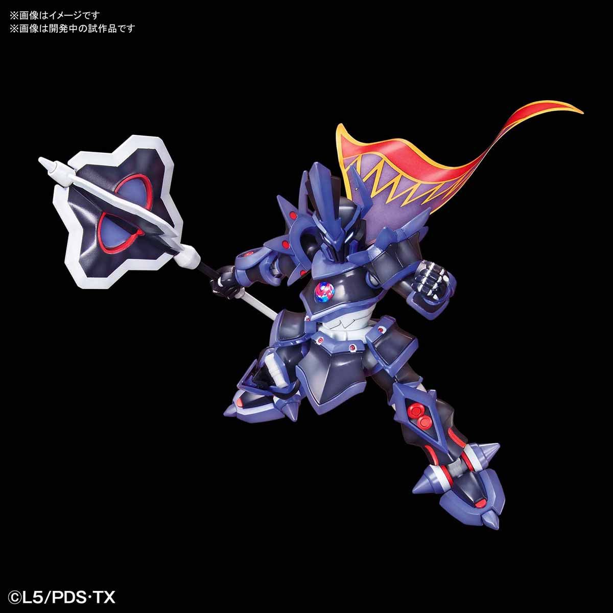 Bandai LBX The Emperor - BanzaiHobby