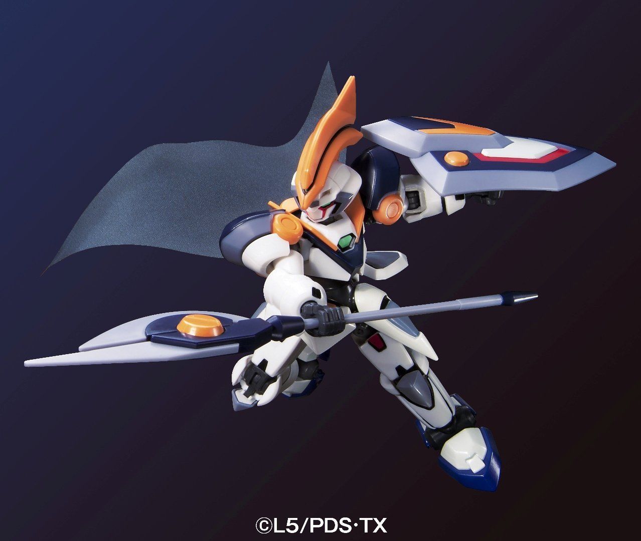 Bandai LBX Z-MODE SERIES LBX Sigma ORBIS - BanzaiHobby
