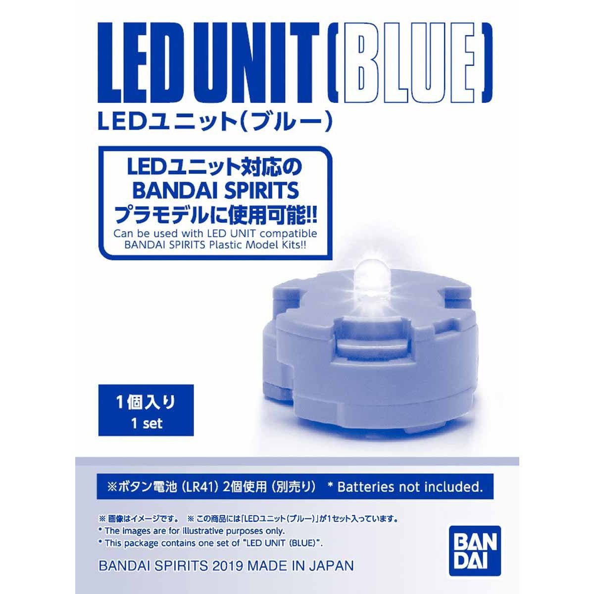 Bandai LED UNIT (BLUE) - BanzaiHobby