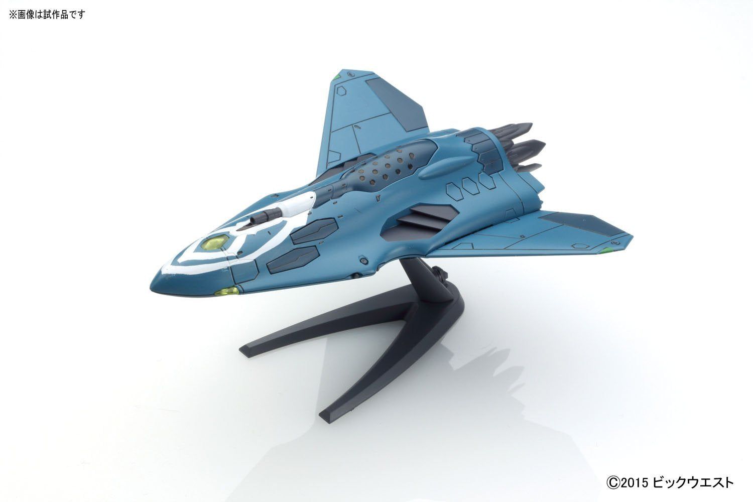 Bandai Lill Draken + Missile Pod for Sv-262Hs Draken III - BanzaiHobby
