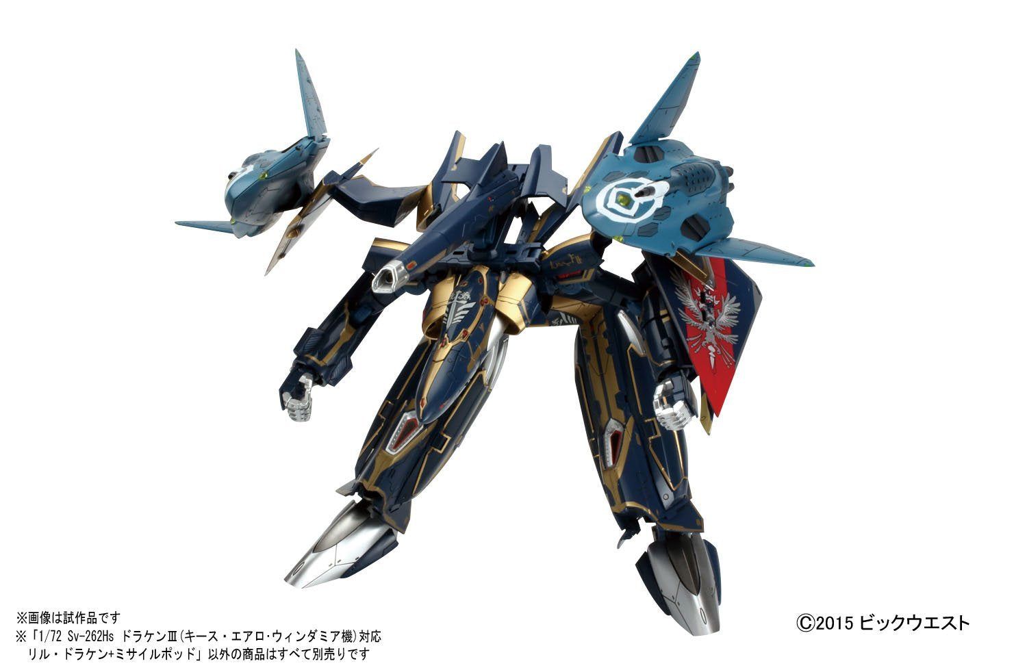 Bandai Lill Draken + Missile Pod for Sv-262Hs Draken III - BanzaiHobby