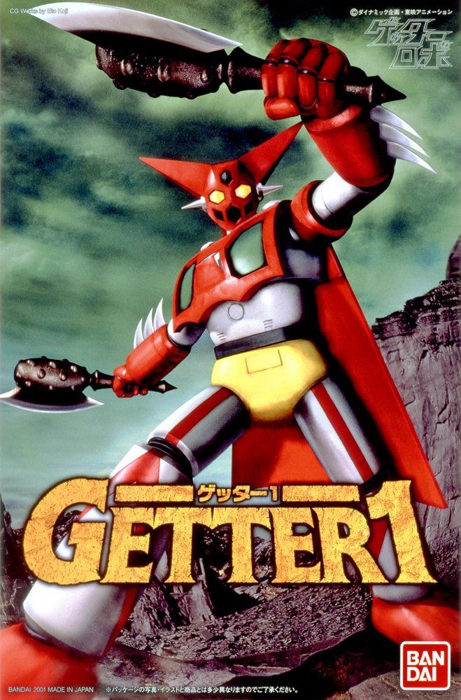 Bandai MC (Mechanic Collection) Getter 1 - BanzaiHobby