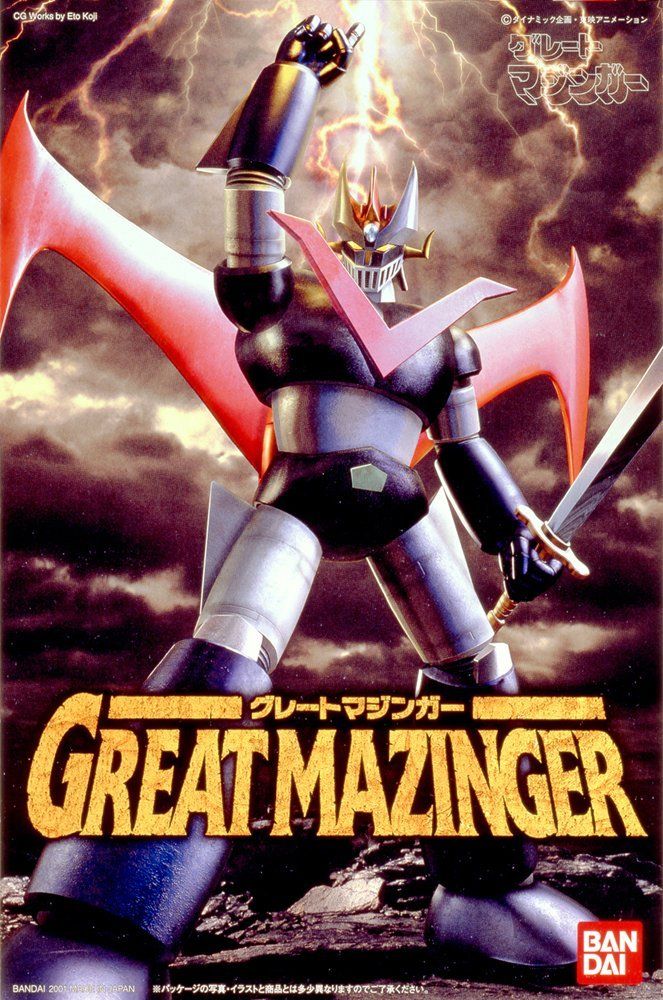Bandai MC (Mechanic Collection) Great Mazinger - BanzaiHobby